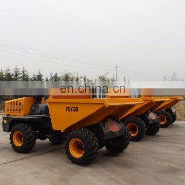 3Ton FCY30 lowest price mini dumper with CE