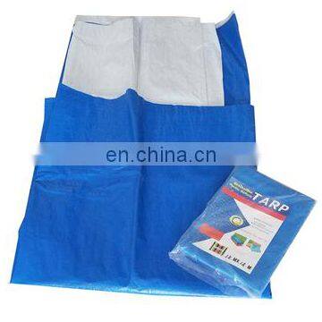 PE Tarpaulin Sheet /PE Tent Tarp /PE Truck Cover Fabric