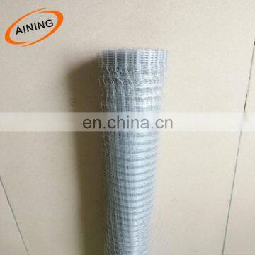 PP Anti bird netting/poultry plastic netting