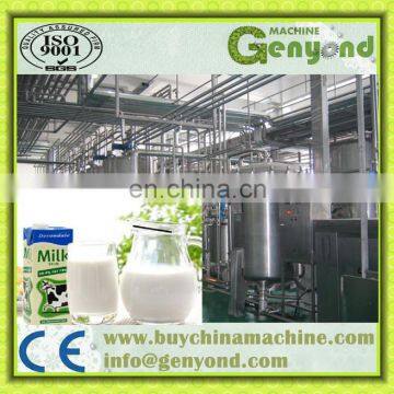 Sweetened Condensed Milk Processing Plant/making Machine photo-3