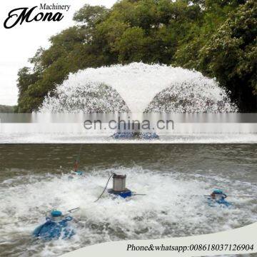 Fish Farm Aerator /fish Pond Aerator photo-4