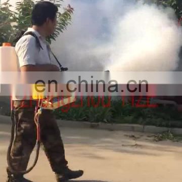 Agricultural pesticide sprayer | insecticide pest control fogging spray machine