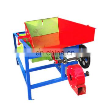 Sorter and grader machine for wheat rice seed peanut coffee bean maize buckwheat grading and sorting