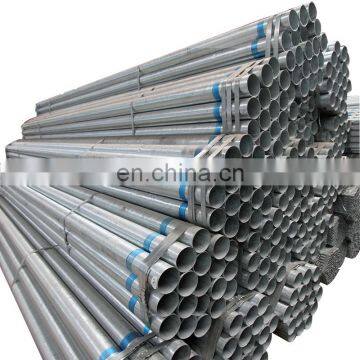 HOLLOW SECTION SEAMLESS CARBON STEEL ROUND TUBE