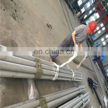 ASTM 201 202 304 316 410 seamless stainless steel pipe