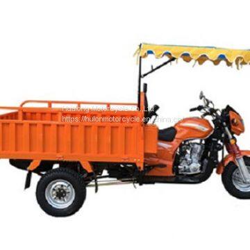 ?Cheap Motor Tricycle