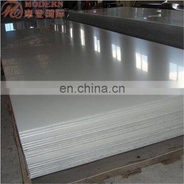 Aluminum Solar Reflector Plate for Solar Water Heater