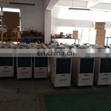 Metal Air Codnitioner for Industrial With Mobile Wheels 2017 New Design photo-6