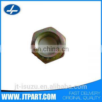 Q351B16T15 for transit auto steering nut