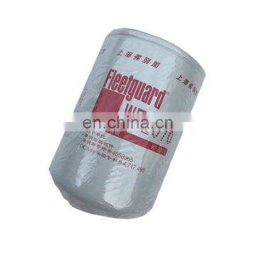 Truck diesel engine parts water filter WF2076