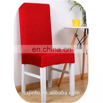 Living Room Waterproof Stretch Chair Cover photo-5