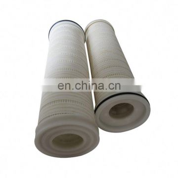 Pleated Large Flow Condensate Water Filter Cartridge HFU640UY100H