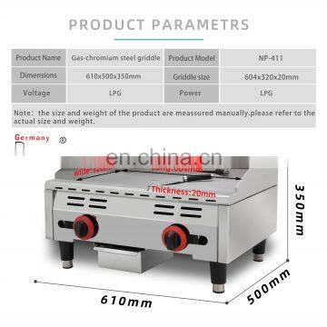 Commercial Restaurant Kitchen Stainless Steel Flat Plate Gas Grill Griddle photo-5