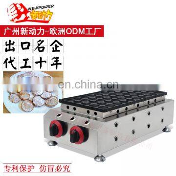 Price of bakery machinery for pancake maker/gas poffertjes grill/mini dutch pancakes