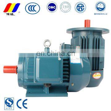 Yutong Industry 3 Phase Electric Motor/YE2/Y2/IE2 3HP Electric Motor photo-5