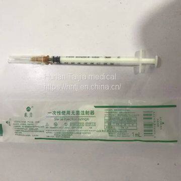 Disposable straight mouth syringe