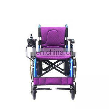 CE certificate magnesium alloy folding electric wheelchair with fashion five fork rear wheel