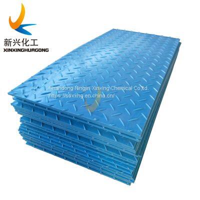 4'x8' Fire Retardant Temporary Hdpe Road Mat/ground Protection Mat