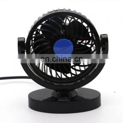 12V Electric Car Fan 360 Degree Rotatable Car Auto Cooling Air Circulator Fan