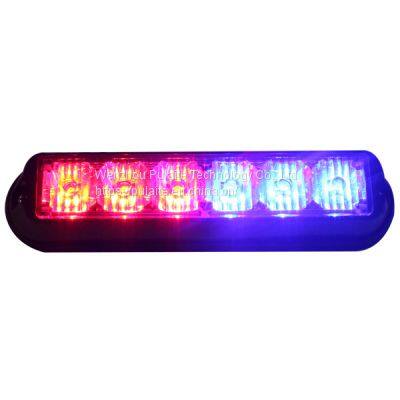 JST-6691 pulaite small warning light