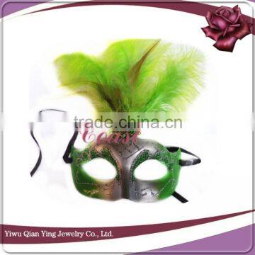 Personalized Masquerade Masks Cheap,party City Masquerade Masks photo-3