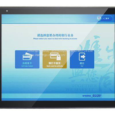 Wide Temperature Range LCD Monitors