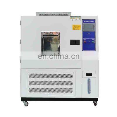 Radiating plate climate control chamber components calibration price