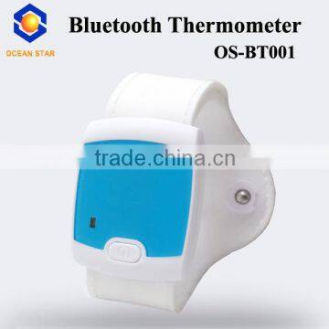 Baby Monitor
