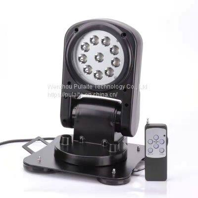 Pulaite tehonology vehicle mounted rotating search light 30W