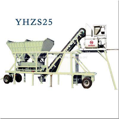 Small mixing plant mini mobile concrete batching mixing plant