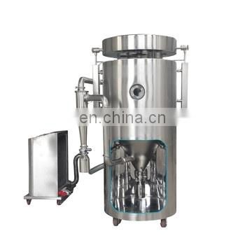 LPG-5 Spray Dryingl Equipment  Powder Coffee Egg Vegetable Centrifugal Spray Dryer Atomizer