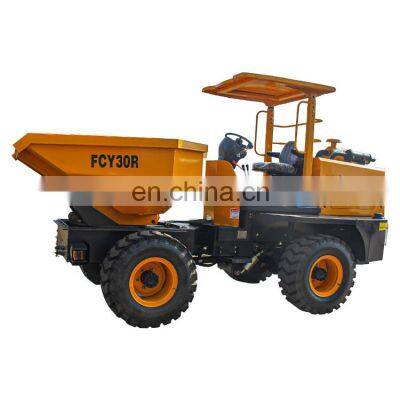 FCY30R concrete mini articluated dumper site dumper hydraulic dumper