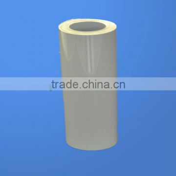 PVC Milky White Film