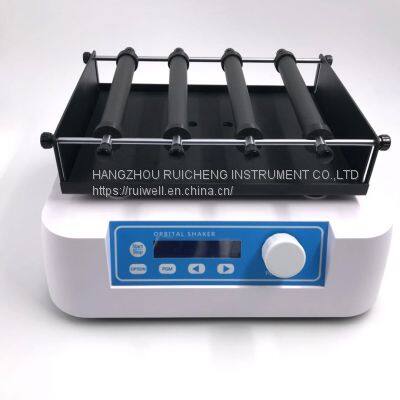 Orbital Shaker MPS-20 photo-3