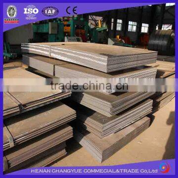China Q420B/C/D/E High Strength Low Alloy Steel Plate/coil photo-4