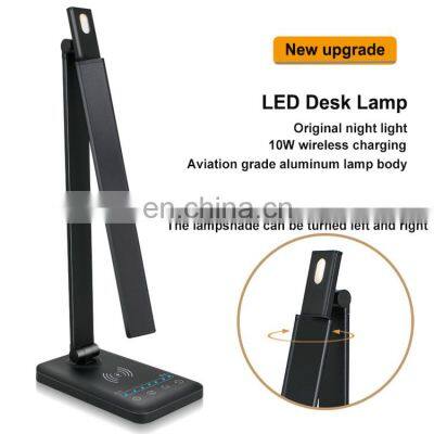 Memory Function Stepless Brightness Dimming With Small Night Light 30/60 Mins Timer LED Desk Lamp with Fast Wireless Charger