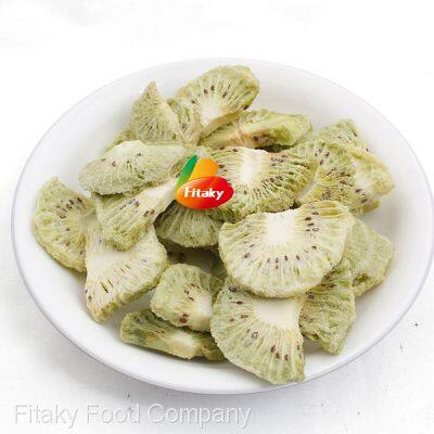 High Quaity Freeze Dried Kiwi Slices Wholesale Price photo-2