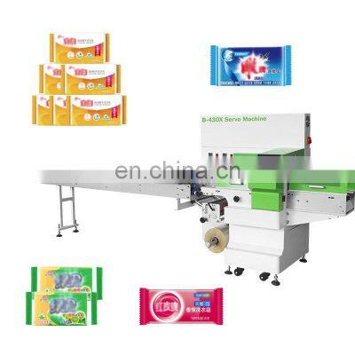 Horizontal Laundry Automatic Hotel Bath Bar Flow Pillow Soap Wrap Easy Set Pack Machine For Soap photo-3
