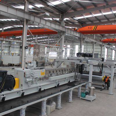 PVB Glass Laminated Adhesive Film Production Line photo-4