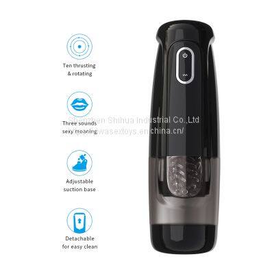 YIWA Thrusting and Rotating Masturbator Alice Pro photo-2