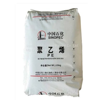 Free Sample High Density Polyethylene Resin HDPE PE100 Virgin HDPE Granules recycled virgin HDPE resin