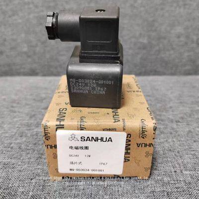 Air Conditioning Unit Refrigeration Accessories MQ-D03024-001001 Solenoid Valve Coil
