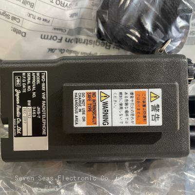 JRC JHS-7 FOR JHS-7 TWO-WAY VHF RADIO TELEPHONE photo-2