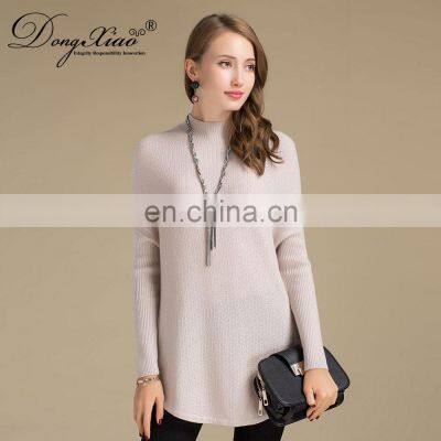 Customized Inner Mongolian 100% Pure Cashmere Latest Fashion Jumpers Women Winter Pullover Sweater For Woman photo-6