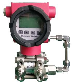 Multivariable Differential Pressure Transmitter