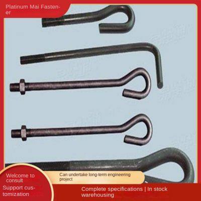 National Standard High-strength Carbon Steel Tower Anchor Bolts, Steel Structure Tower Crane Welded Plate Embedded Parts Customized Processing photo-3