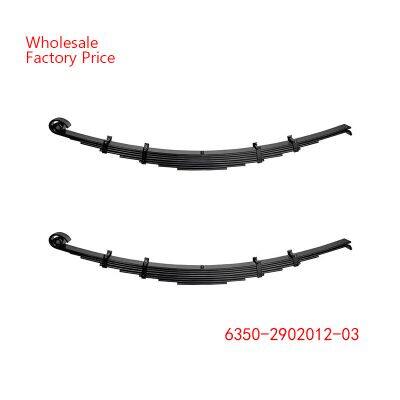 6350-2902012-03 KAMAZ Leaf Spring