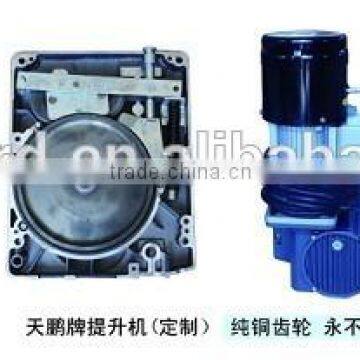 LTD630A gondola hoist