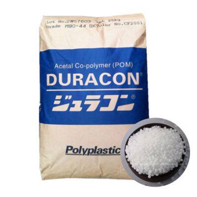 DURACON Distribute Japanese POM M25-34 CF2001 high strength high rigidity extrusion molding pom raw material