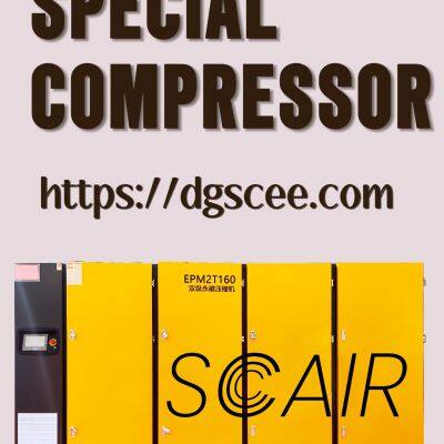 SCAIR 75HP 1.6MPa Hydrogen Compressor for Electrolyzer Feed & Fueling Stations